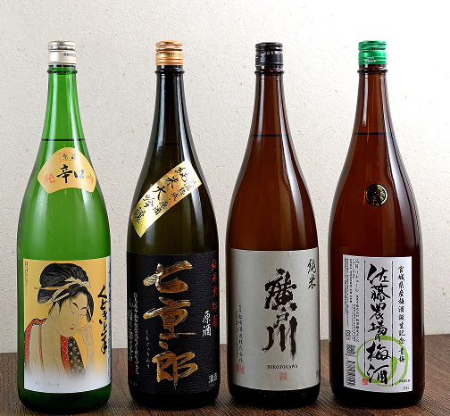 日本酒